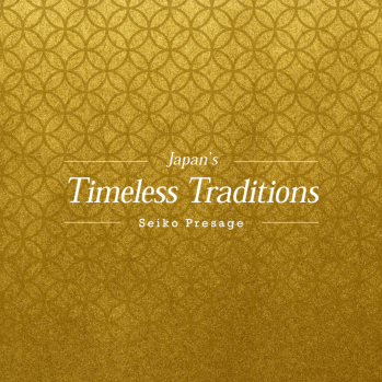 Timeless Traditions Seiko Presage