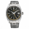 SBGJ253G