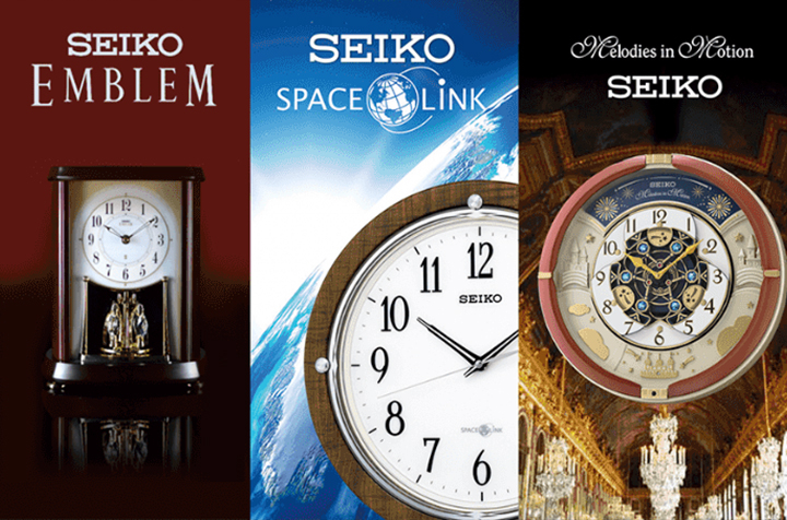 Seiko Clocks